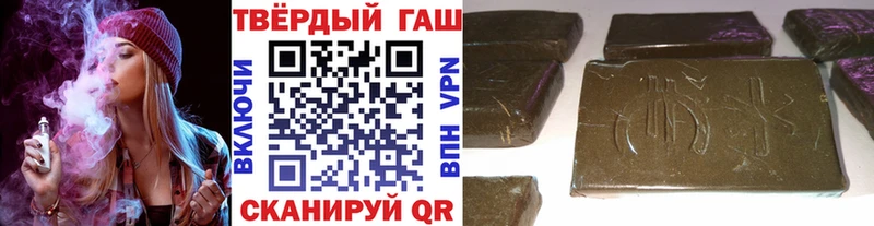 ЭКСТАЗИ Похвистнево