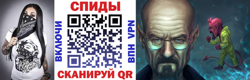 АМФЕТАМИН Розовый  сколько стоит  Похвистнево 