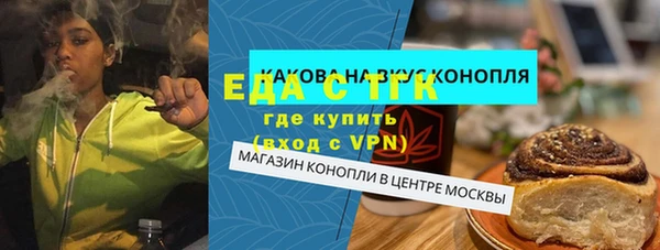 меф VHQ Дмитровск
