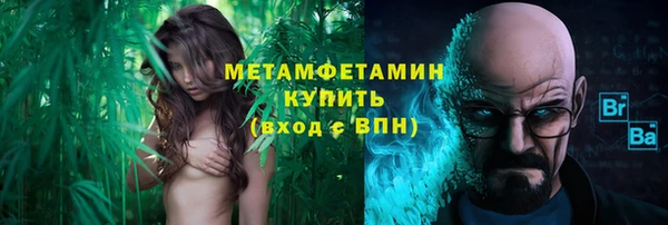 a pvp Елизово
