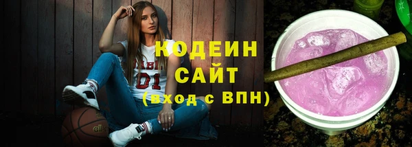 МДМА Елабуга