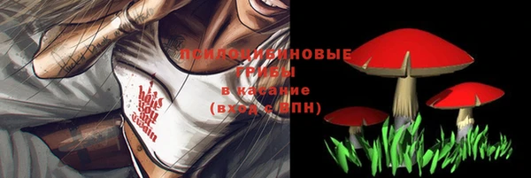 меф VHQ Дмитровск