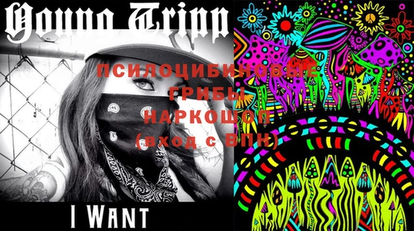 метадон Нягань