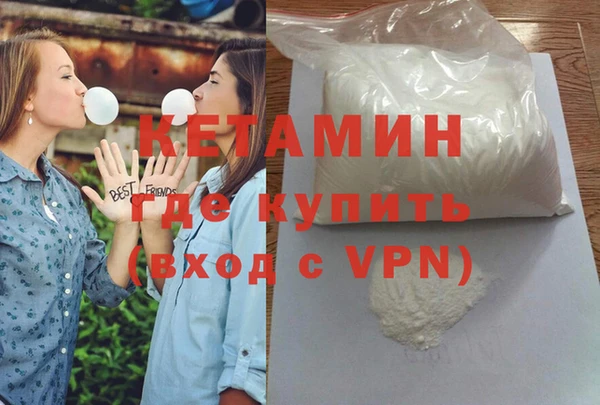 гидропоника Дмитров