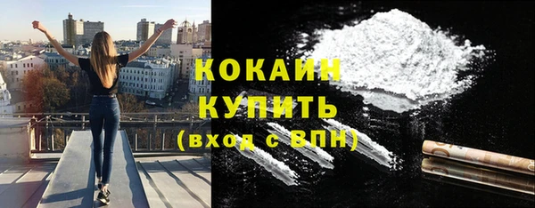 a pvp Елизово