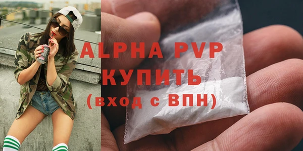гидропоника Дмитров