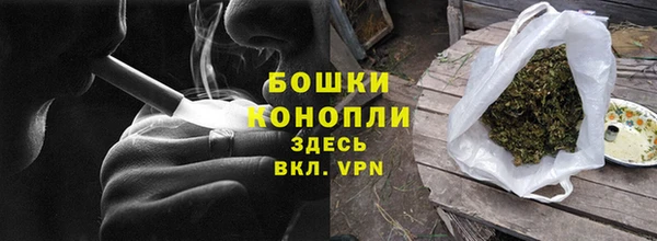 герыч Сосновоборск
