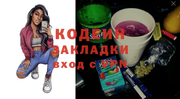 a pvp Елизово