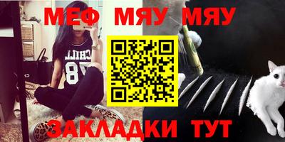 ГАЛЛЮЦИНОГЕННЫЕ ГРИБЫ Заводоуковск
