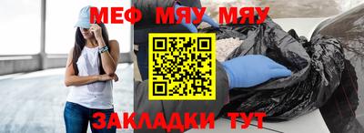 твердый Жуковский