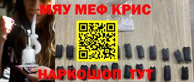 твердый Жуковский