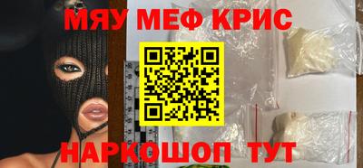 ГАЛЛЮЦИНОГЕННЫЕ ГРИБЫ Заводоуковск