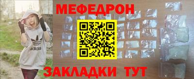 ГАЛЛЮЦИНОГЕННЫЕ ГРИБЫ Заводоуковск
