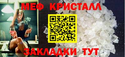 ALPHA-PVP Заволжье