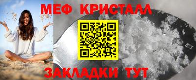 твердый Жуковский