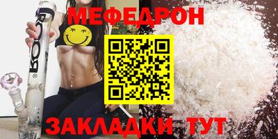 дживик Камышлов