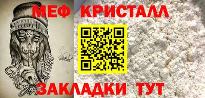 ГАЛЛЮЦИНОГЕННЫЕ ГРИБЫ Заводоуковск