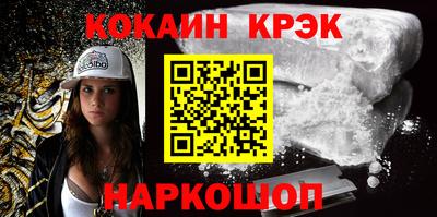твердый Жуковский