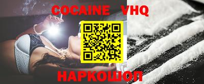ALPHA-PVP Заволжье