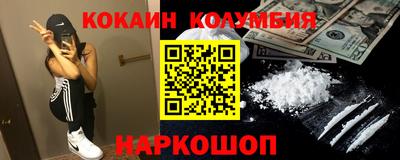 твердый Жуковский