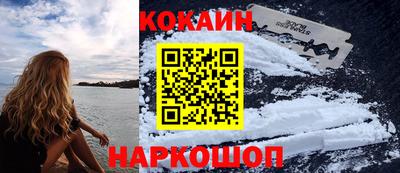 ALPHA-PVP Заволжье
