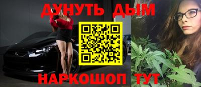 ALPHA-PVP Заволжье