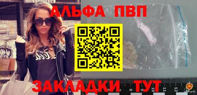 ГАЛЛЮЦИНОГЕННЫЕ ГРИБЫ Заводоуковск