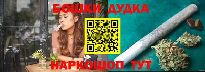 твердый Жуковский