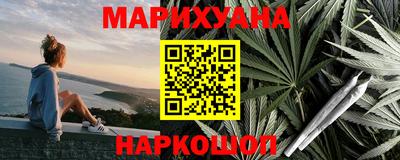 ALPHA-PVP Заволжье