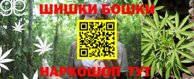 ALPHA-PVP Заволжье
