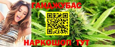 ГАЛЛЮЦИНОГЕННЫЕ ГРИБЫ Заводоуковск