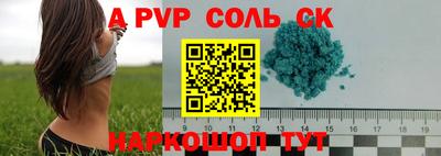 твердый Жуковский