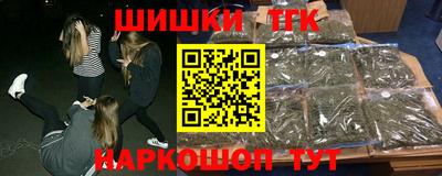 ALPHA-PVP Заволжье