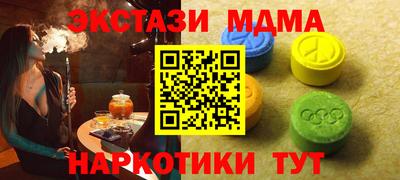 твердый Жуковский