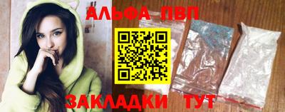 твердый Жуковский