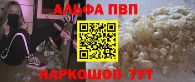 ГАЛЛЮЦИНОГЕННЫЕ ГРИБЫ Заводоуковск