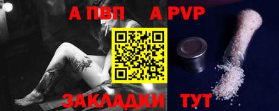 твердый Жуковский