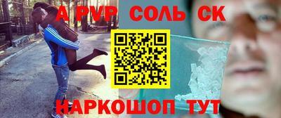 твердый Жуковский