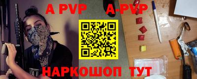 ГАЛЛЮЦИНОГЕННЫЕ ГРИБЫ Заводоуковск