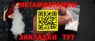 твердый Жуковский