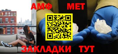 ГАЛЛЮЦИНОГЕННЫЕ ГРИБЫ Заводоуковск