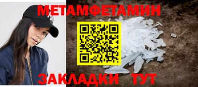 ГАЛЛЮЦИНОГЕННЫЕ ГРИБЫ Заводоуковск
