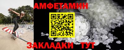 твердый Жуковский