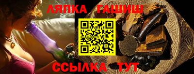 твердый Жуковский