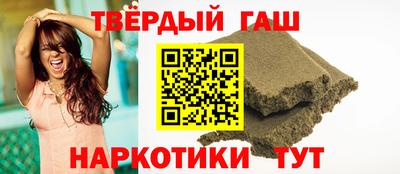 твердый Жуковский