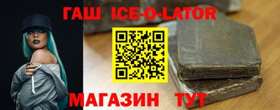 ALPHA-PVP Заволжье