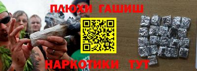 твердый Жуковский