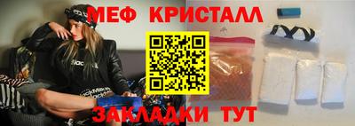 ГАЛЛЮЦИНОГЕННЫЕ ГРИБЫ Заводоуковск