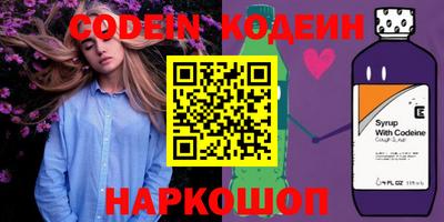 твердый Жуковский