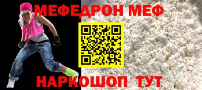 каннабис Канаш